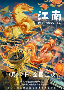 120分钟免费观看电视剧