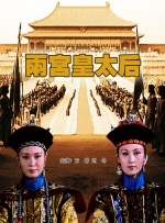 120分钟免费观看电视剧